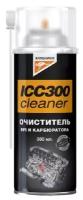 Очиститель системы впуска Kangaroo ICC 300