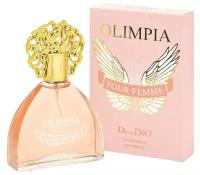 Dannie Dio Женский Olimpia Pour Femme Туалетная вода (edt) 90мл