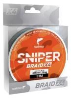 Плетеный шнур Salmo Sniper BRAID Army Green 091/016 7,7кг