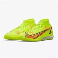 Футзалки Nike Superfly 8 Academy IC CV0847-760