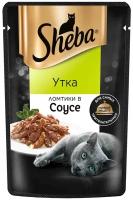 Влажный корм для кошек Sheba Ломтики в соусе с уткой, 75г