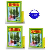 Удобрение для хвойных растений Здравень турбо 150г (3 упаковки)