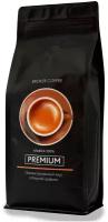 Кофе в зернах Broker Coffee Premium, свежеобжаренный, 1 кг