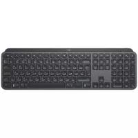 Клавиатура Logitech MX Keys Graphite