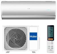 Сплит-система Haier AS50S2SJ1FA/1U50JECFRA, серебристый