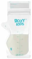 Пакеты одноразовые для хранения грудного молока 25 шт ROXY-KIDS