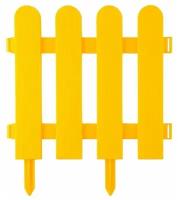 Забор декоративный №7 Штакетник, 7 секций, желтый