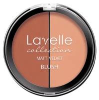 LavelleCollection / Румяна компактные Matt Velvet Blush тон 03 Персик / Двойные румяна