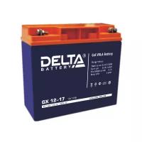 Аккумуляторная батарея DELTA Battery GX 12-17 12В 17 А·ч