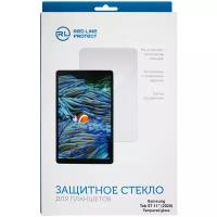 Защитный экран Red Line Samsung Tab S7 11” (2020) tempered glass