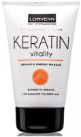 Маска KERATIN VITALITY для восстановления волос LORVENN HAIR PROFESSIONALS с кератином 100 мл