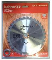 Пильный диск Bohrer Мастер 38221024 210х30 мм