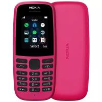 Мобильный телефон Nokia 105 DS Pink