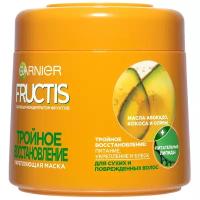 GARNIER Fructis Тройное восстановление Маска для волос укрепляющая