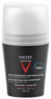 Дезодорант VICHY шарик 48 часов для чувствительной кожи, 50 мл