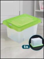 Ящик для хранения вещей игрушек пластиковый с крышкой большой прозрачный контейнер коробка 5 л