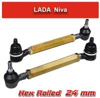 Усиленные рулевые тяги Lada Niva