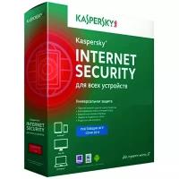 Программное Обеспечение Kaspersky KIS RU 3-Dvc 1Y Bs Box (KL1939RBCFS)