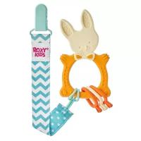 Прорезыватель ROXY-KIDS Bunny teether универсальный на держателе цвет горчичный