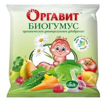 Удобрение Оргавит Биогумус 5л