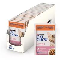 Влажный корм для котят CAT CHOW с индейкой и кабачками 26 шт. х 85 г (кусочки в желе)