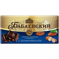 Шоколад Бабаевский темный с целым миндалем, 200 гр