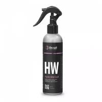 HW Кварцевое покрытие( Hydro Wet Coat), 250 мл