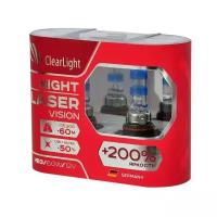 Галогенная лампа HB3 Night LaserVision 200% Light 2шт