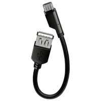 Кабель OTG / провод micro-USB out - USB A in / длина 0,15 m