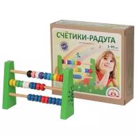 Обучающая игра краснокамская игрушка Счетики-радуга, 39742