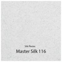 Жидкие обои Silk Plaster Master silk MS-116