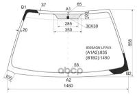 Стекло Лобовое Toyota Caldina/Avensis 4/5d 97-03 XYG арт. 8305AGN LFW/X