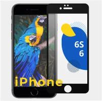 Полноэкранное защитное стекло для телефона Apple iPhone 6 и iPhone 6S / Ударопрочное стекло на смартфон Эпл Айфон 6 и Айфон 6С / Закаленное стекло с олеофобным покрытием на весь экран / Full Glue Premium Glass от 3D до 21D (Черный)