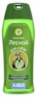 АВЗ Лесной Шампунь для собак на травах увлажняющий, от сухости кожи 270мл