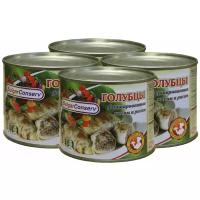 BulgarConserv голубцы фаршированные мясом и рисом в упаковке 4 шт по 540 г