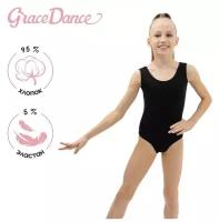 Купальник гимнастический Grace Dance, размер 28, черный