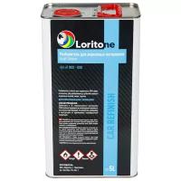 Разбавитель для акриловых материалов Loritone Acryl Thinner