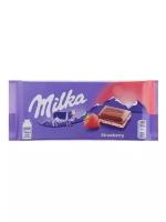 Шоколад молочный Milka Strawberry Yoghurt / Милка Клубничный Йогурт 100гр. (Германия)