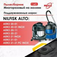 Мешок - пылесборник многоразовый на молнии для пылесоса Nilfisk ALTO Aero 20-01, 20-21, Nilfisk AERO 21-01, 21-21 (Нилфиск), 302002404