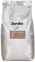 Кофе в зернах Jardin Caffe Classico