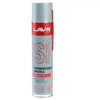 Силиконовая смазка LAVR Silicon grease, 400 мл, аэрозоль Ln1543