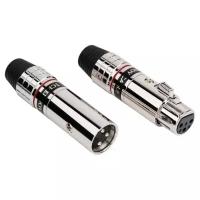 Tchernov Cable XLR Plug Ultimate / Male/female pair (Red)