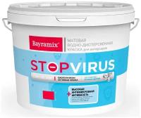 Краска водно-дисперсионная Bayramix Cristal Air Stopvirus матовая белый 0.9 л