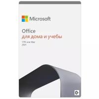 Программное обеспечение Microsoft Office Для дома и учебы 2021 (card)