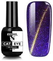 Гель лак XNAIL PROFESSIONAL Cat Eye кошачий глаз, магнитный, камуфлирующий, для дизайна ногтей, 10 мл, № 26