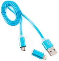 USB кабель универсальный (micro USB - Lightning) Cablexpert CC- mAPUSB2bl1m