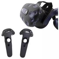 Силиконовые чехлы для очков и контроллеров HTC Vive Pro/Pro 2 черные