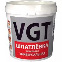 Шпатлевка акриловая универсальная VGT (1,7кг)