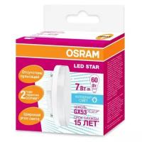 Лампа светодиодная OSRAM GX53 7Вт GX53 550 Лм 4000 К, спот