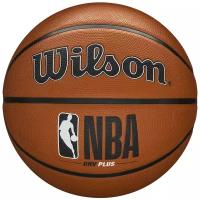 Мяч баскетбольный WILSON NBA DRV Plus, р.7, арт. WTB9200XB07
